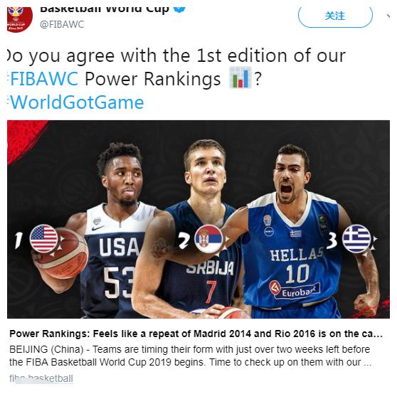 “楚超”教授 我是张德胜敢说不瞎说(图1)