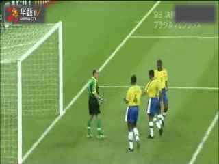 “4·26”世界知识产权日｜聚焦世界杯：知识产权为足球盛宴护航(图1)