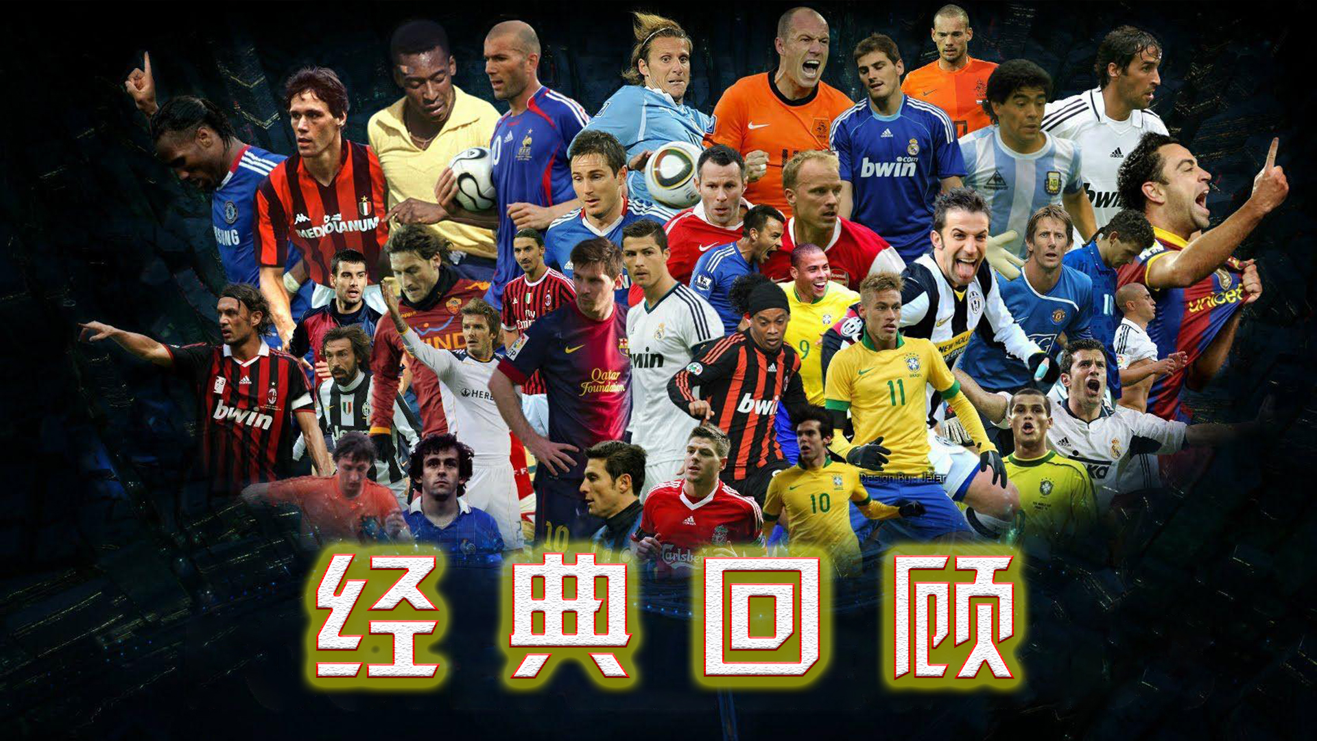 商会动态 全联书业商会全民阅读分会全体大会在重庆五洲书店隆重召开(图1)