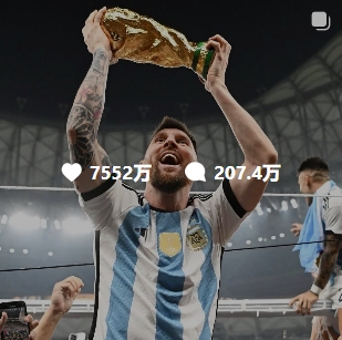 助贷遭遇最严营销监管八部门全面规范线上金融营销行为(图1)