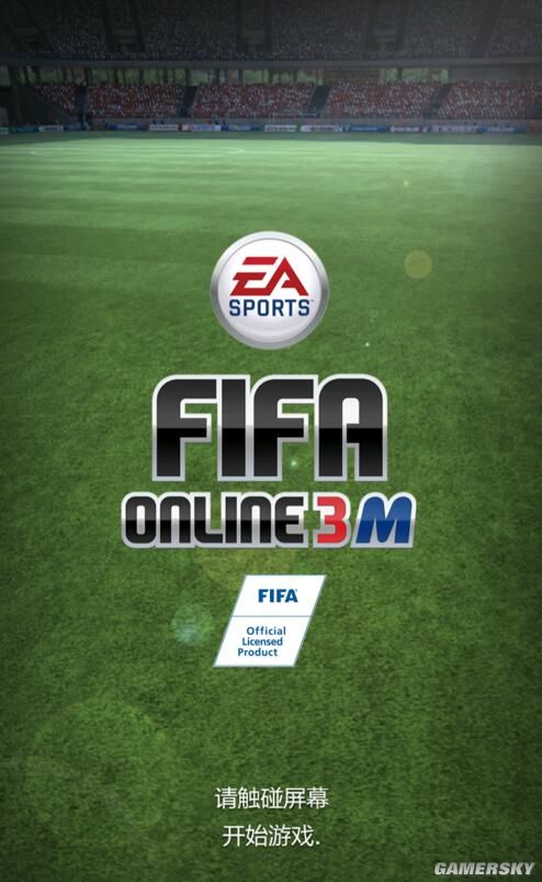 传统软件企业转型商业模式思考(图1)