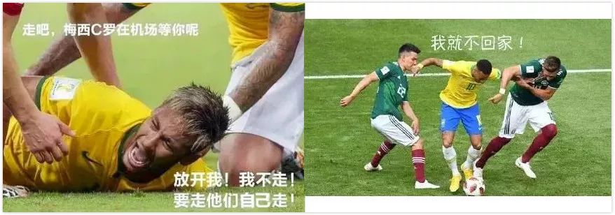 世界杯直播时间(图1)