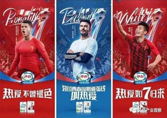 人事考试信息公布(图1)