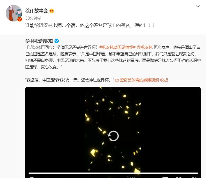 2022年卡尔塔世界杯冠军赔率出炉！卫冕冠军法国仅位居第二！(图1)