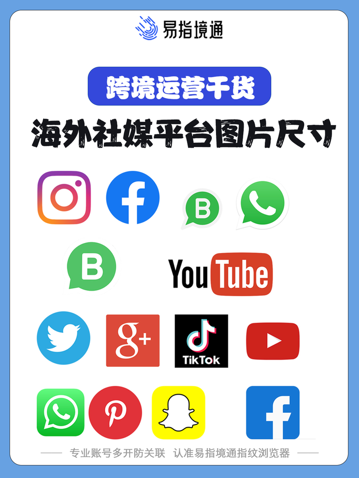 告别半年后韩国潮牌MardiMercredi用直营方式回归中国市场(图1)