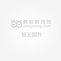 浅析日本文学中的物哀审美(图1)