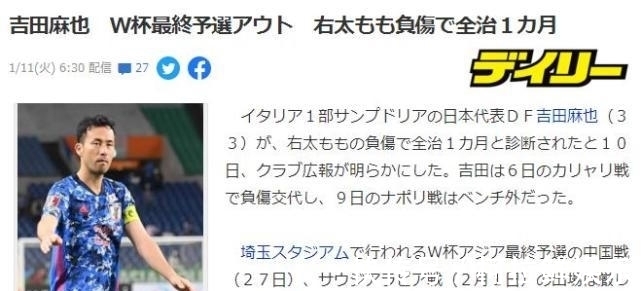 今日！CCTV5直播世界杯CCTV16中超大连英博VS申花网络转F1+中甲等(图1)