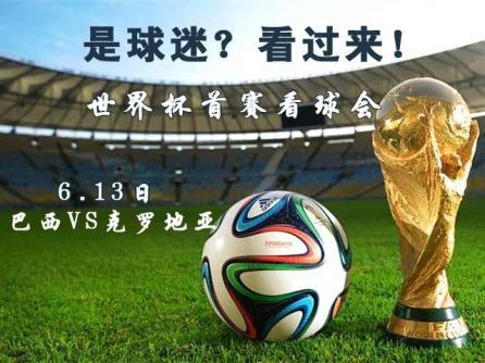 巴黎电竞世界杯决胜巅峰项目数据连创新高欧洲手游电竞迎来增长窗口期(图1)