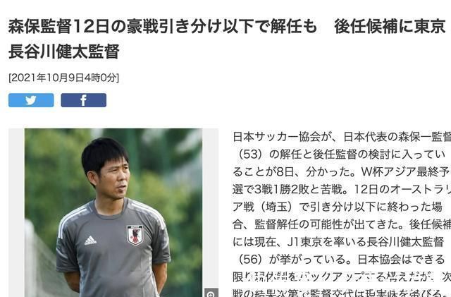 阿根廷VS西班牙谁能夺冠？瓜迪奥拉给出了自己的答案(图1)