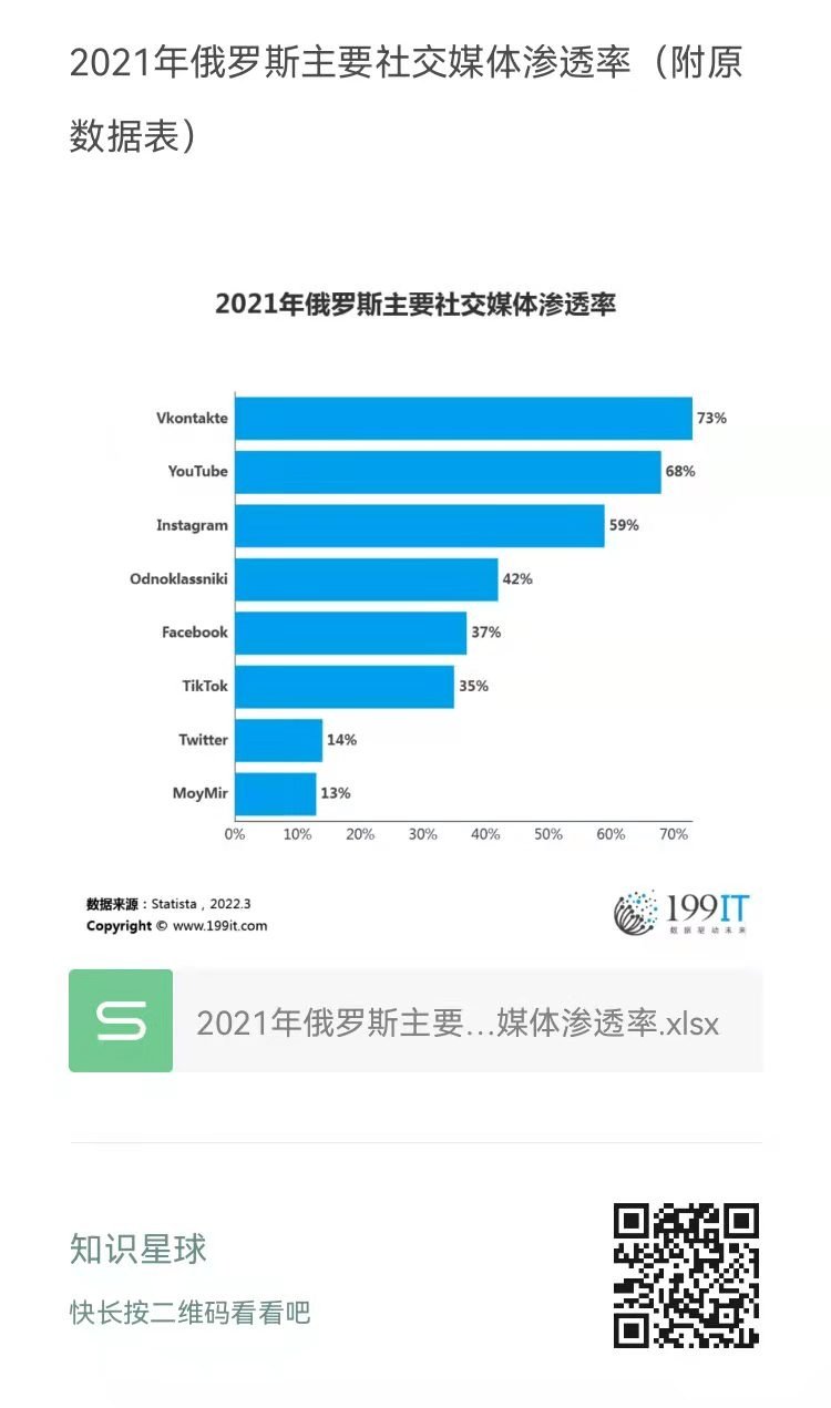 世界杯历史八大冠军球队全解析谁是最强团队？(图1)