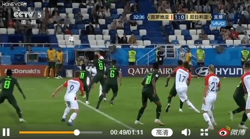 头球抢点出众！泰山青训走出的国少高中锋即将出征U15世界杯(图1)
