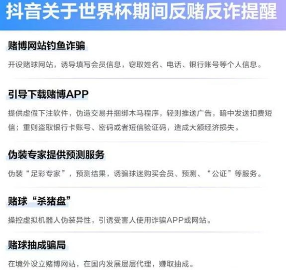 借力世界杯海信RGB-MiniLED获国内线上、线下畅销冠军(图1)